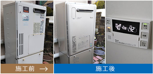 三田市 大阪ガスの給湯器からノーリツRVD-E2405AW2-1へ交換