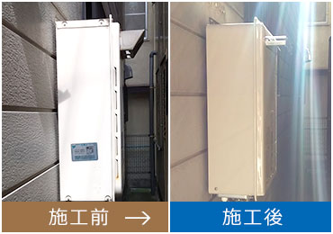 横浜市泉区でガス給湯器の交換・取り付け工事に対応